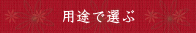 ���Ӥ�����