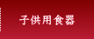 �Ҷ��ѿ���