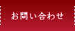 ���䤤��碌