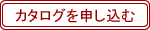 J^O\݂͂炩