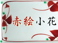 ԊG