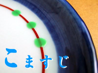 ܂