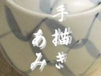 WʃC