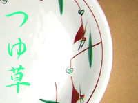 つゆ草